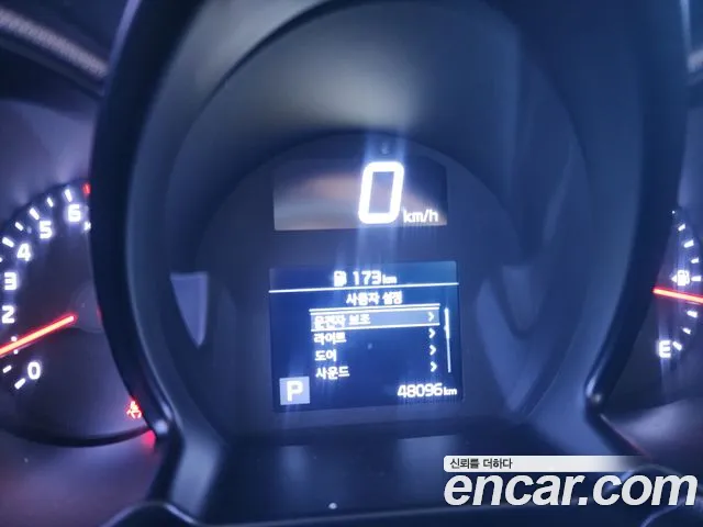 Kia Ray 2020 thumb 6