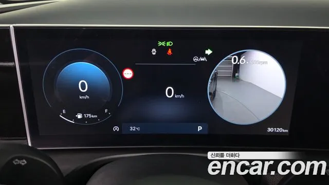 Hyundai Tucson 2024 thumb 8