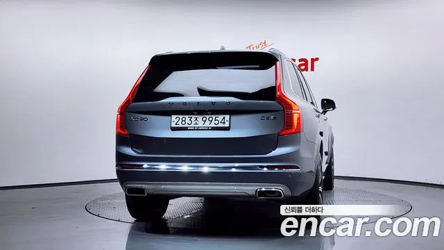Volvo XC90 2019 thumb 4