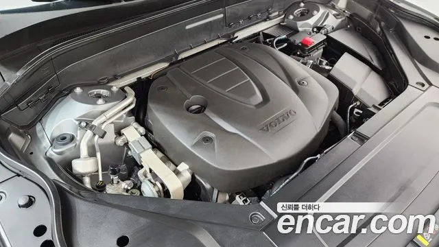 Volvo XC90 2019 thumb 6