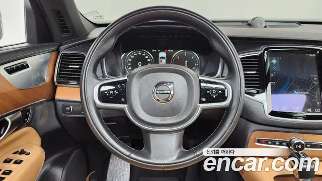 Volvo XC90 2019 thumb 12