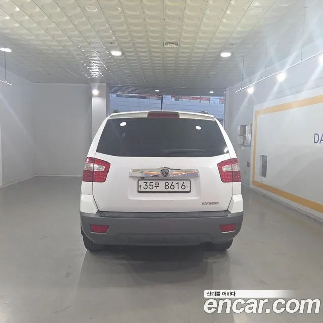 Kia Mohave 2015 thumb 4