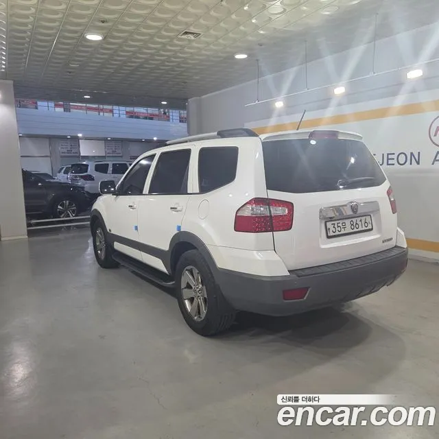 Kia Mohave 2015 thumb 5