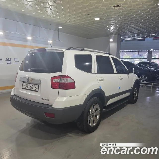 Kia Mohave 2015 thumb 6