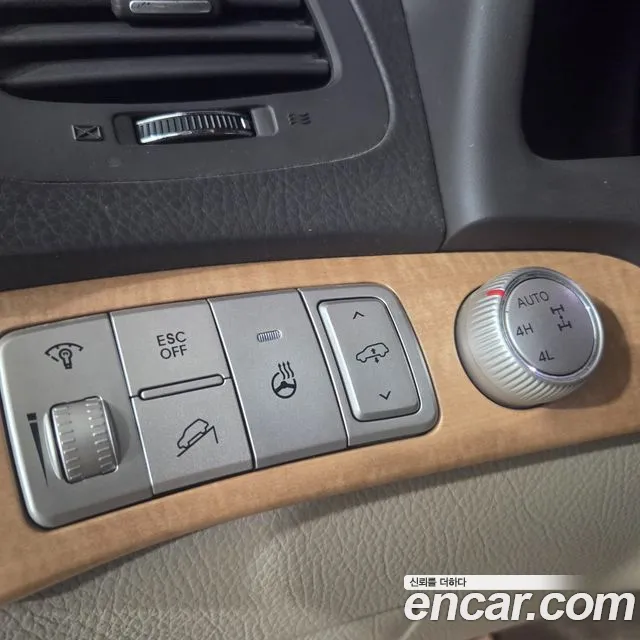 Kia Mohave 2015 thumb 7