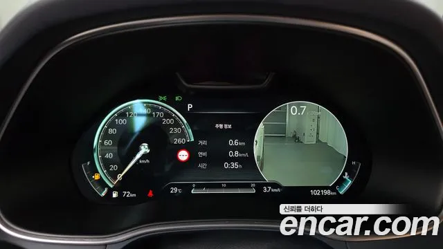 Genesis GV80 2023 thumb 7