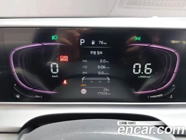 Kia Seltos 2022 thumb 8