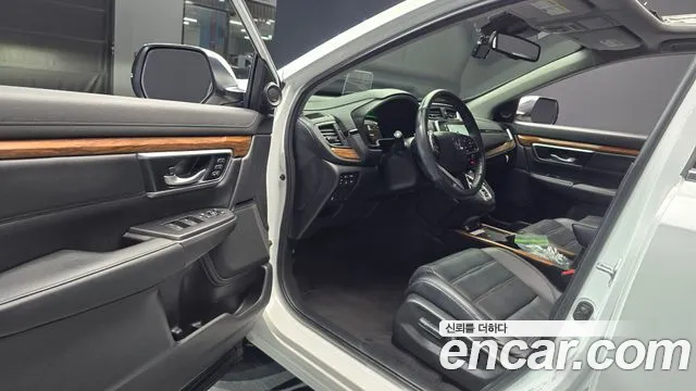 Honda CR-V 2021 thumb 10