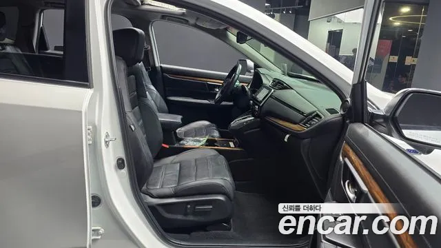 Honda CR-V 2021 thumb 11