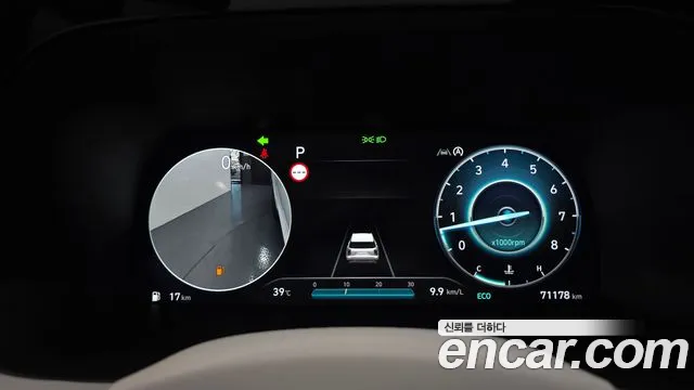 Hyundai Palisade 2023 thumb 8