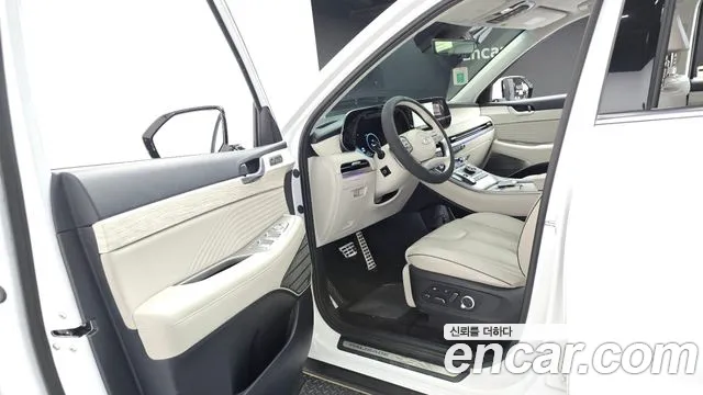 Hyundai Palisade 2023 thumb 10