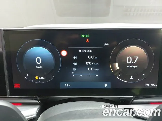 Hyundai Grandeur 2023 thumb 8