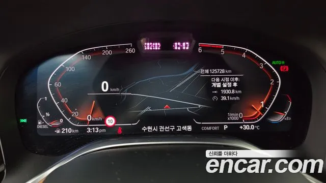 BMW 7-Series 2019 thumb 8