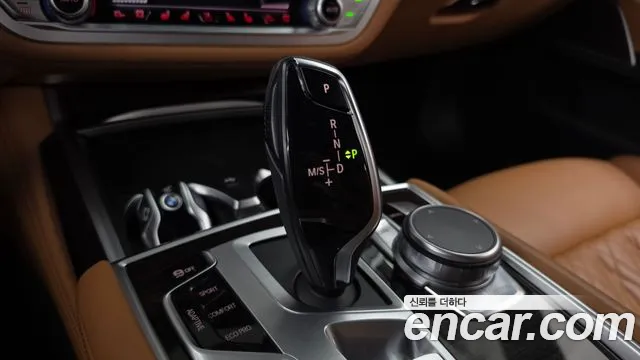 BMW 7-Series 2019 thumb 9