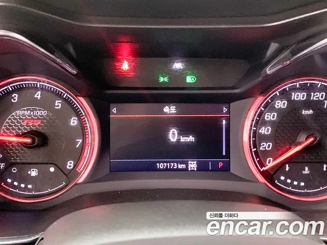 Chevrolet TrailBlazer 2020 thumb 8