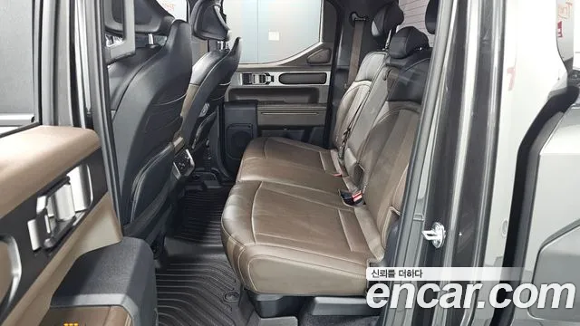 Kia Tasman 2025 thumb 12