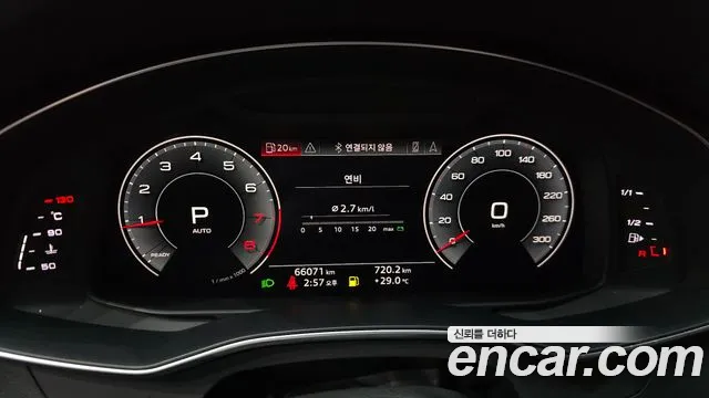 Audi A6 2019 thumb 7
