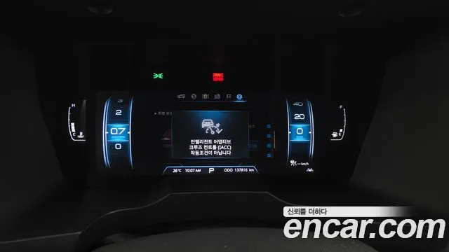 KG_Mobility_Ssangyong KORANDO 2019 thumb 8