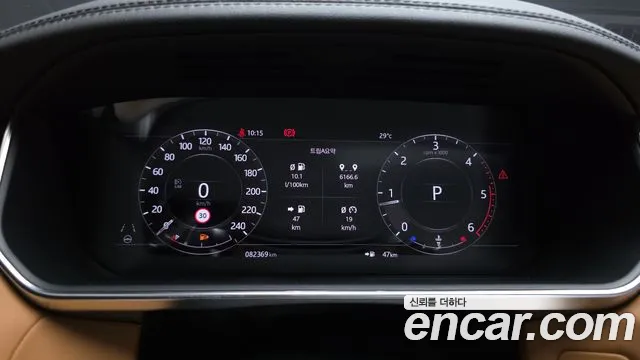 Land Rover Range Rover Sport 2021 thumb 8