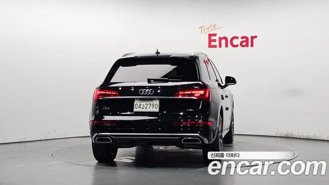 Audi Q5 2023 thumb 3
