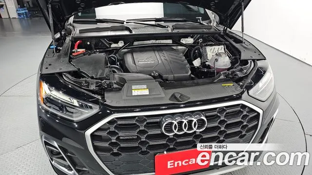 Audi Q5 2023 thumb 5