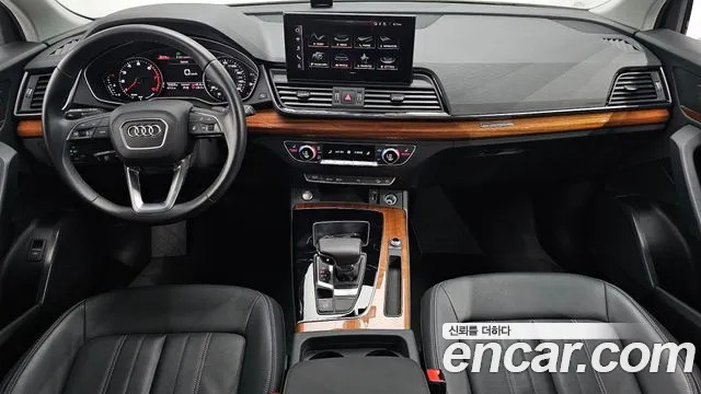 Audi Q5 2023 thumb 6