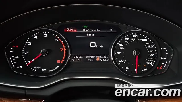 Audi Q5 2023 thumb 7