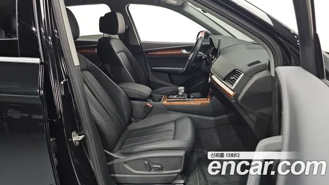 Audi Q5 2023 thumb 9