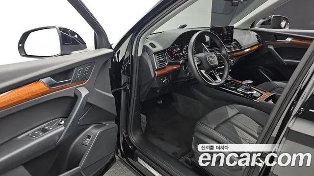 Audi Q5 2023 thumb 10