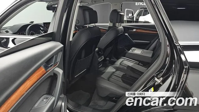 Audi Q5 2023 thumb 11