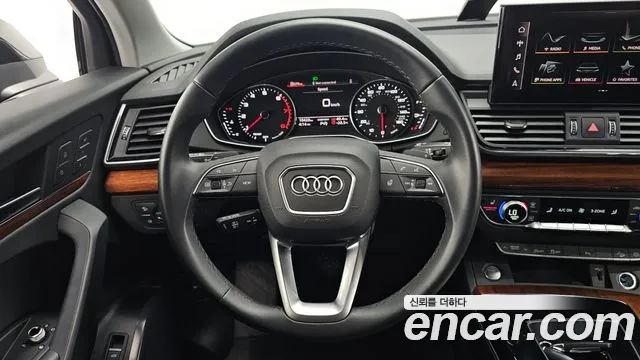 Audi Q5 2023 thumb 12
