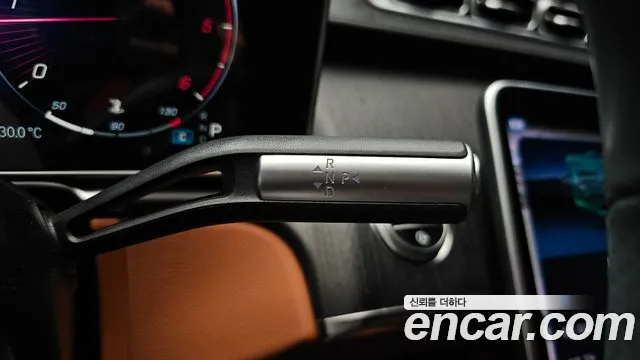 Mercedes-Benz S-Класс 2022 thumb 9