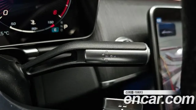 Mercedes-Benz S-Класс 2021 thumb 9