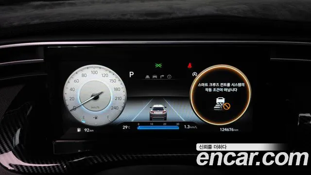 Hyundai Tucson 2022 thumb 8