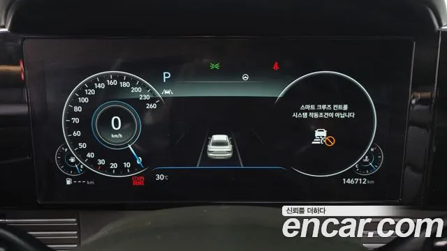 Hyundai Grandeur 2020 thumb 8
