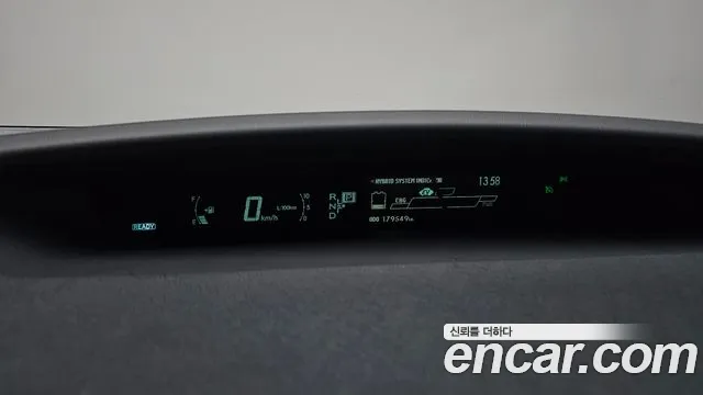Toyota Prius 2012 thumb 8
