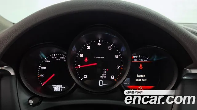 Porsche Macan 2021 thumb 8