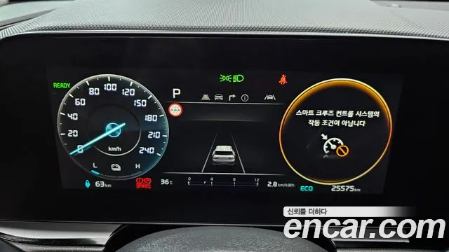 Kia Niro 2023 thumb 8