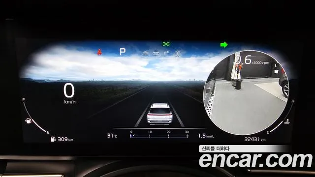 Kia Carnival 2023 thumb 8