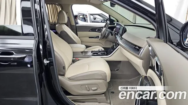 Kia Carnival 2023 thumb 11