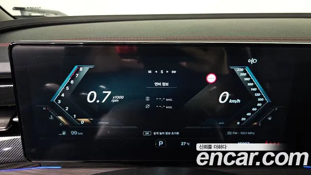 KG_Mobility_Ssangyong Actyon 2024 thumb 8
