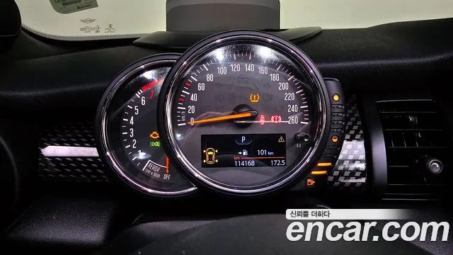 Mini Cooper Convertible 2016 thumb 8