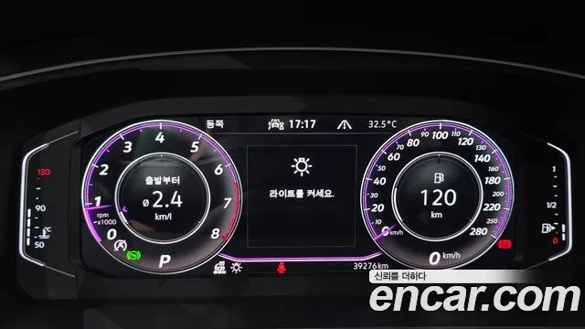 Volkswagen Tiguan 2022 thumb 8