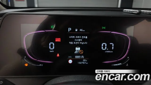 Kia Sportage 2022 thumb 8
