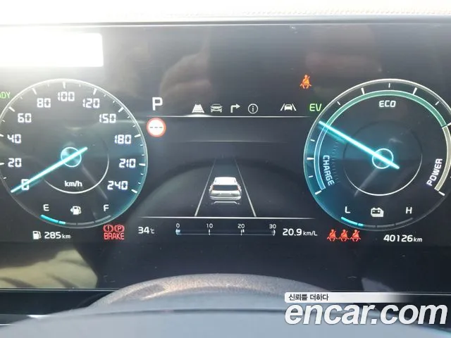 Kia Niro 2022 thumb 8