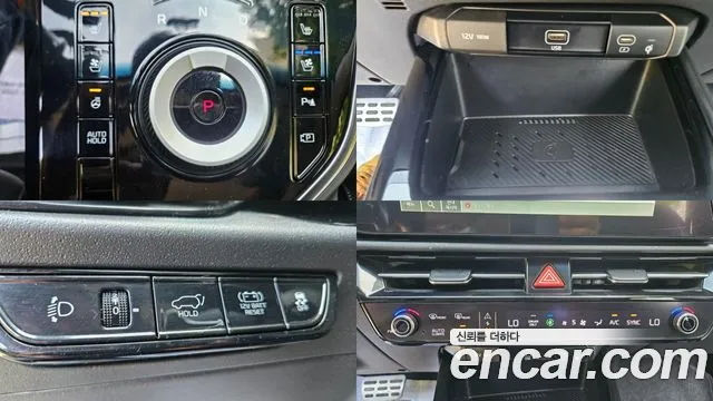 Kia Niro 2022 thumb 9
