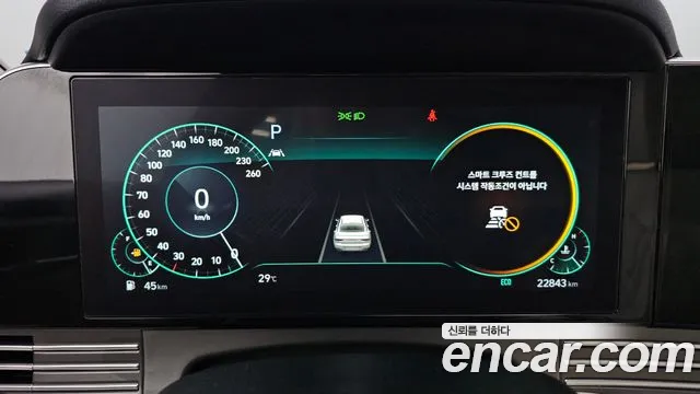 Hyundai Grandeur 2022 thumb 8