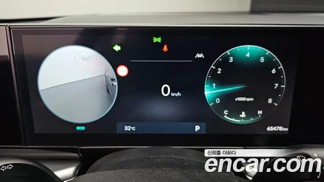 Hyundai Grandeur 2023 thumb 8
