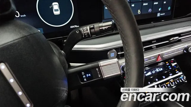 Hyundai Grandeur 2023 thumb 9