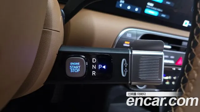 Hyundai Palisade 2025 thumb 9